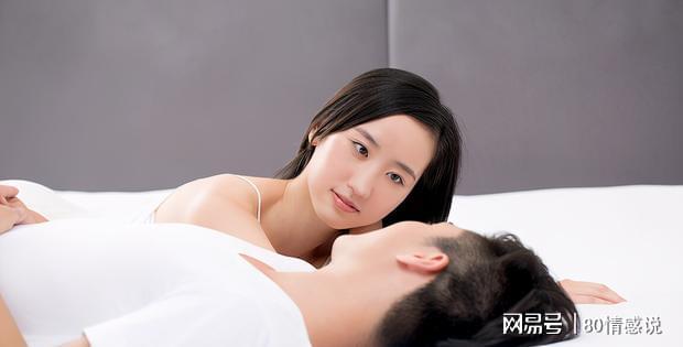 杭州出軌調查|婚外情對任何人都很殘忍，也很難